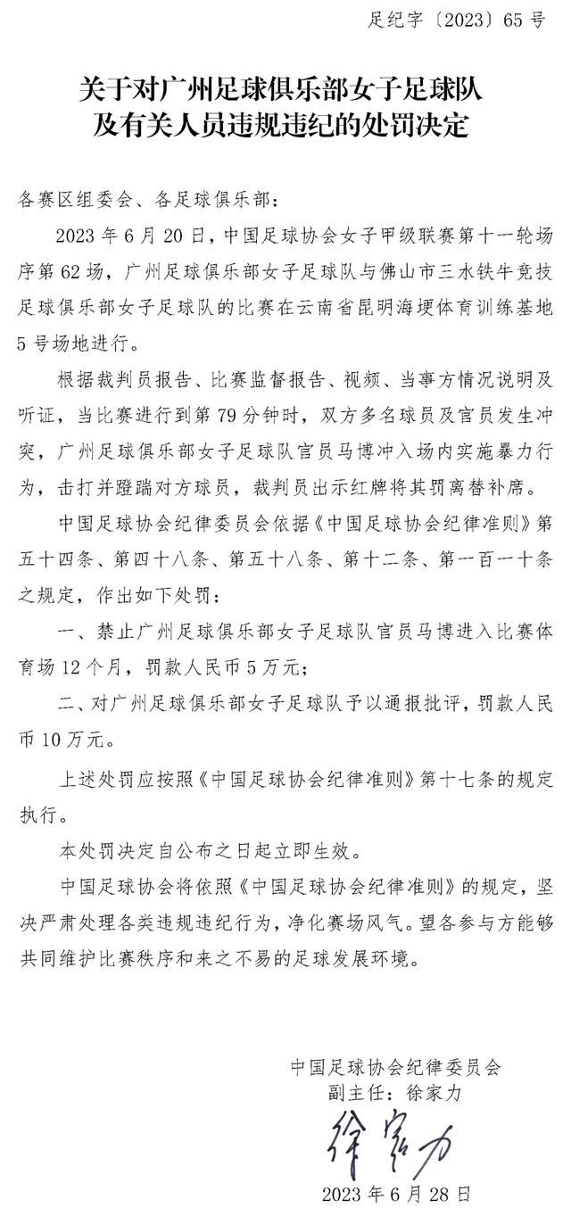 国米已经为泽林斯基开出了一份四年合同，税后年薪400万欧元，这已经超过了泽林斯基目前的合同年薪（300万），因此很有吸引力。